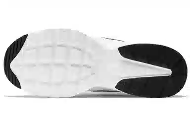 Nike Air Max Fusion White