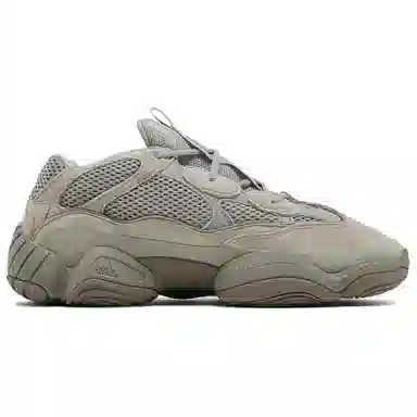 adidas Yeezy 500 Ash Grey