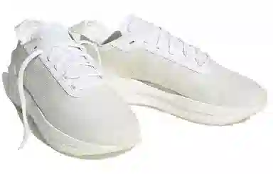 adidas Avryn White