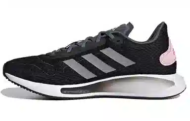 adidas Galaxar Black Grey Pink