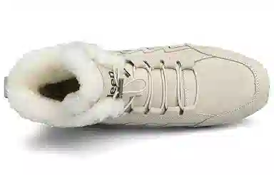 Jeep Outdoor Boots Sand