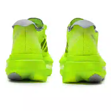 adidas ADIZERO PRIME X 2 STRUNG Yellow