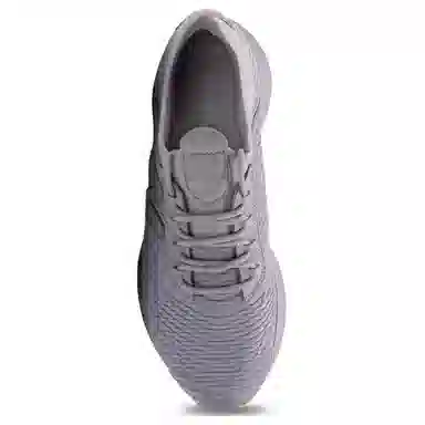 New Balance Fresh Foam Roav Fusion Light Grey