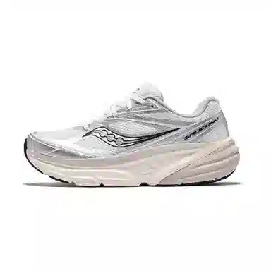 Saucony Guard AMR White Silver Black