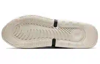 Nike Air Max Up Black White