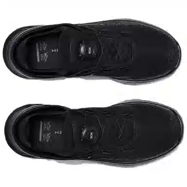 Under Armour SlipSpeed Mega Black