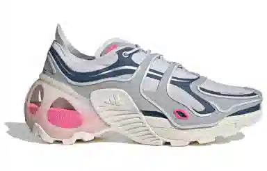 adidas Wonder Runner Pro Grey Pink