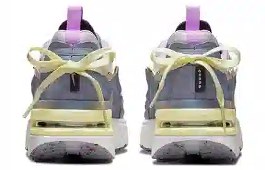 Nike Air Max Lavender