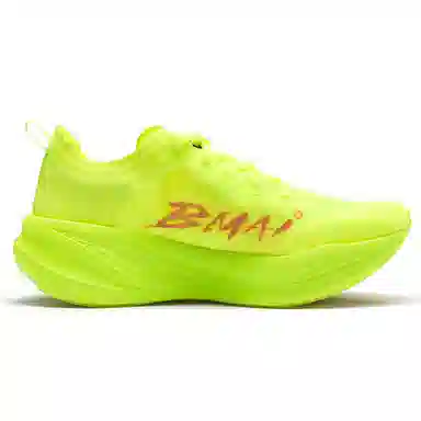 BMAI Fly Plus Fluorescent Green