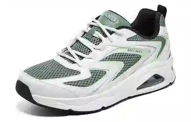 Skechers Aurora Butterfly