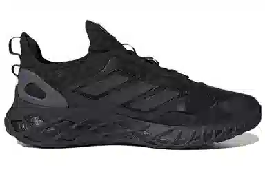 adidas Web Boost