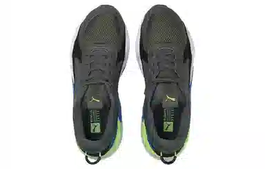 PUMA RS-X Reinvention