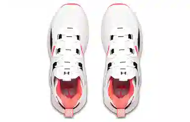 Under Armour HOVR Mega 1 Mvmnt