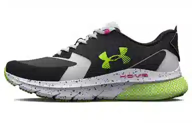 Under Armour HOVR Turbulence