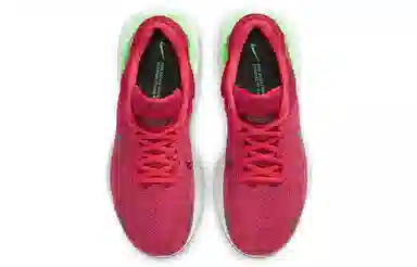 Nike ZoomX Invincible Run FK 2