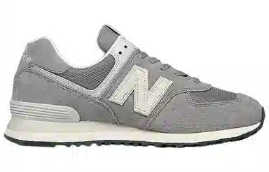 New Balance 574 Grey