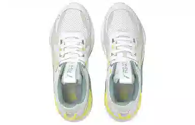 Puma RS-X Colour Theory