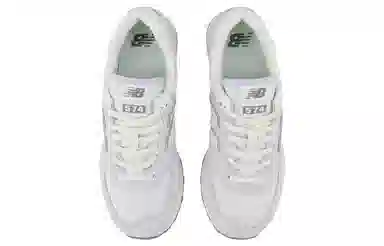 New Balance 574 Light Purple White