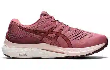 Asics Gel-Kayano 28 Coral Pink