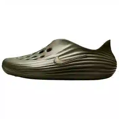 Nike ReactX Rejuven8 Green