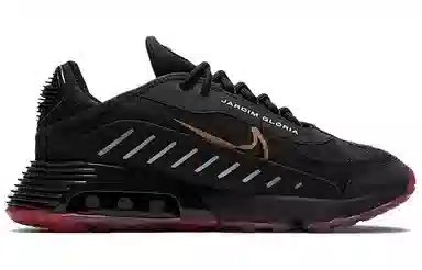 Neymar x Nike Air Max 2090 Black Gold