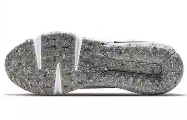 Nike Air Max 2090 SE Grey White