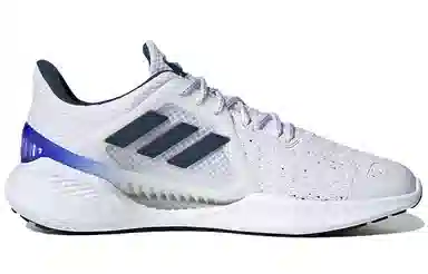 adidas Climacool 2.0 Vent