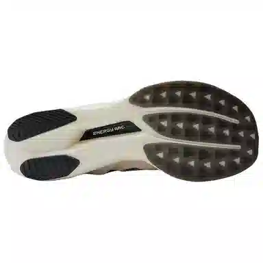 New Balance FuelCell SuperComp Elite v5