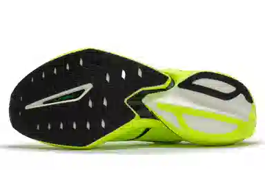 361° Feibiao Future Oasis