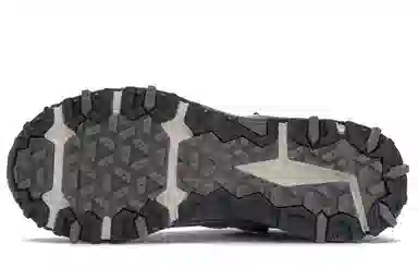 New Balance 410 Silver