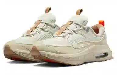 Nike Air Max Bliss Light Stone