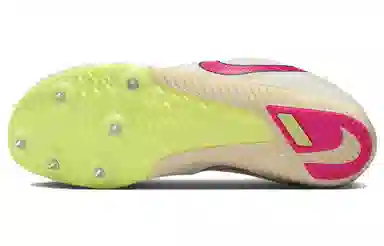 Nike Zoom Rival Multi