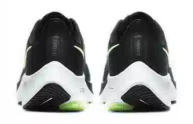 Nike Pegasus 37 Zoom Black Green