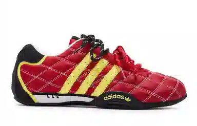 adidas Originals Adiracer 811 Heatwave