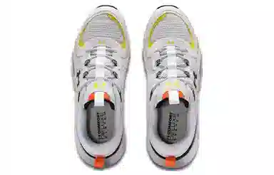 Under Armour Charged Vantage SE