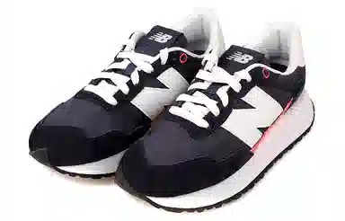 niko and ... x New Balance NB 237 Grey Blue