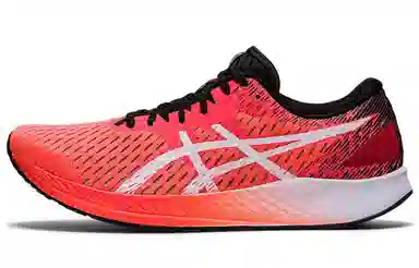 Asics Hyper Speed 1