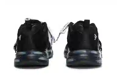 adidas CLIMACOOL BOUNCE 811