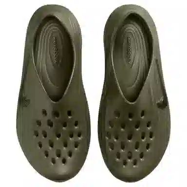 Nike ReactX Rejuven8 Green