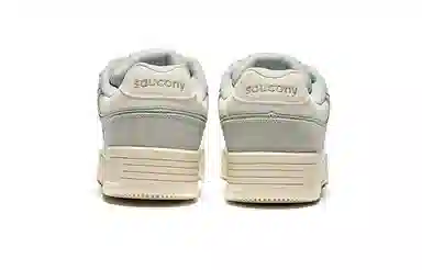Saucony Chilltime Green