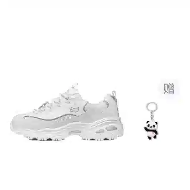 Skechers D'LITES 1.0 10th Anniversary Diamond Edition White Silver