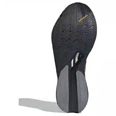 adidas Adizero Boston 12