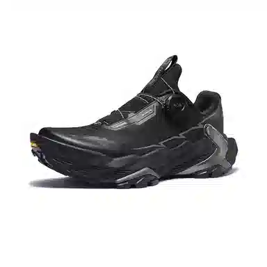 KAILAS FUGA DU BOA TPU