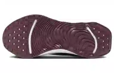 Nike Motiva Black Purple