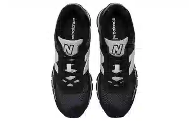 New Balance 574 Black White