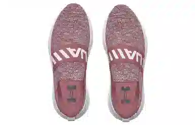 Under Armour Surge 3 Slip