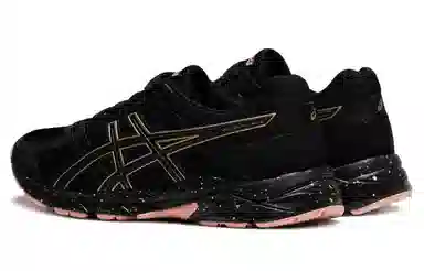 Asics Gel-Contend 4 Black Gold Pink
