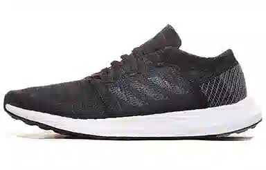 adidas Pure Boost Go Black