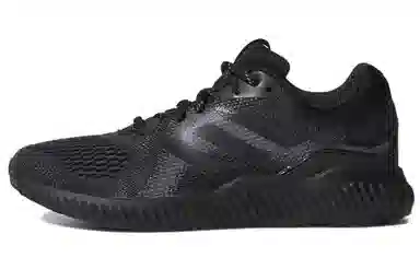 adidas Aerobounce st