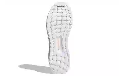 adidas Ultraboost DNA Mono White